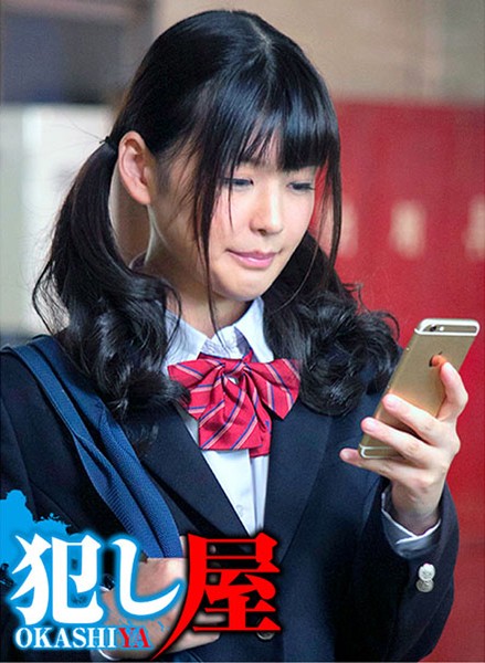 U1ZPS1MtMDM4LOOAkOejgeWKm+OAkeiPnOawtOeVmeOBoeOCg+OCkyw8ZW0+57Sg5Lq6PC9lbT4oPGVtPue0oOS6ujwvZW0+KQ==