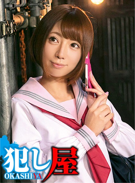 U1ZPS1MtMDQ3LOOAkOejgeWKm+OAkeODiuODiuOBoeOCg+OCkyw8ZW0+57Sg5Lq6PC9lbT4oPGVtPue0oOS6ujwvZW0+KQ==