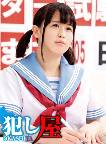 U1ZPS1MtMDUxLOOAkOejgeWKm+OAkeOBruOBruOBoeOCg+OCkyw8ZW0+57Sg5Lq6PC9lbT4oPGVtPue0oOS6ujwvZW0+KQ==