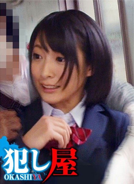 U1ZPS1MtMDQwLOOAkOejgeWKm+OAkeWun+eOluOBoeOCg+OCkyw8ZW0+57Sg5Lq6PC9lbT4oPGVtPue0oOS6ujwvZW0+KQ==