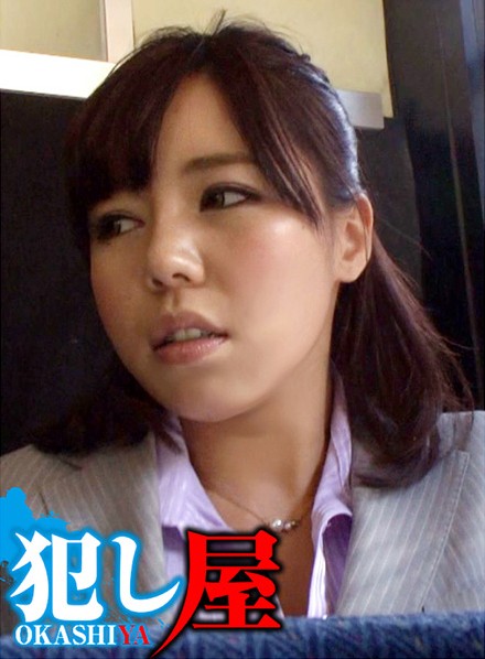 U1ZPS1MtMDU5LOOAkOejgeWKm+OAkeaymee+heOBleOCkyBG44Kr44OD44OXLOe0oOS6uijntKDkurop