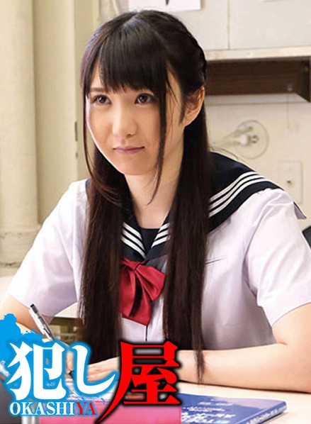 U1ZPS1MtMDYxLOOAkOejgeWKm+OAkeaAnOe+juOBoeOCg+OCkyzntKDkuroo57Sg5Lq6KQ==