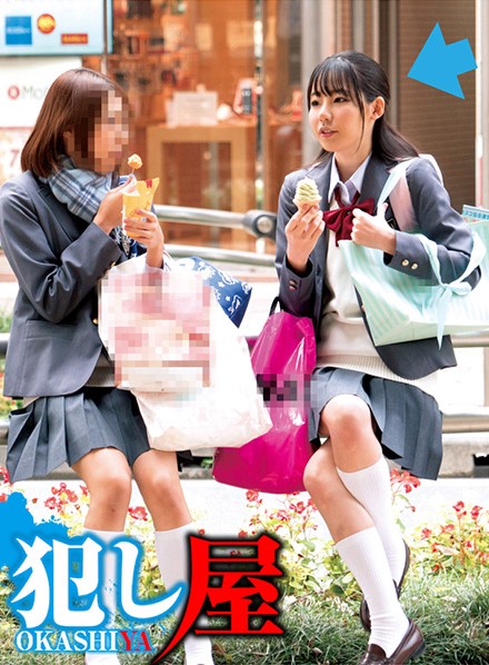 U1ZPS1MtMDY0LOOAkOejgeWKm+OAkTxlbT7jgZPjgZM8L2VtPuOCjeOBoeOCg+OCkyzntKDkuroo57Sg5Lq6KQ==