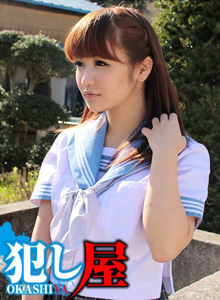 U1ZPS1MtMDcwLOOAkOejgeWKm+OAkeOCouODs+OCuOODpeOBoeOCg+OCkyw8ZW0+57Sg5Lq6PC9lbT4oPGVtPue0oOS6ujwvZW0+KQ==