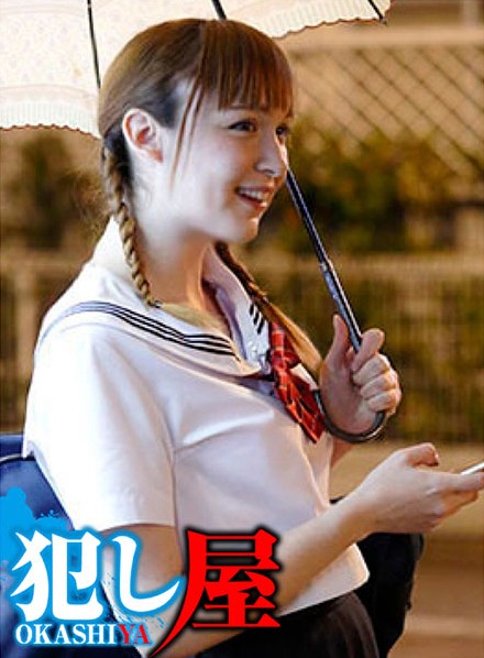 U1ZPS1MtMDcyLOOAkOejgeWKm+OAkeOCr+ODqeODqeOBoeOCg+OCkyzntKDkuroo57Sg5Lq6KQ==