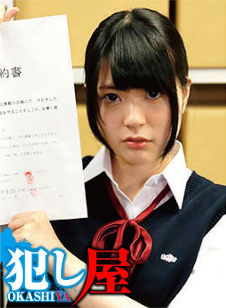 U1ZPS1MtMDgzLOOAkOejgeWKm+OAkeOChuOBviw8ZW0+57Sg5Lq6PC9lbT4oPGVtPue0oOS6ujwvZW0+KQ==