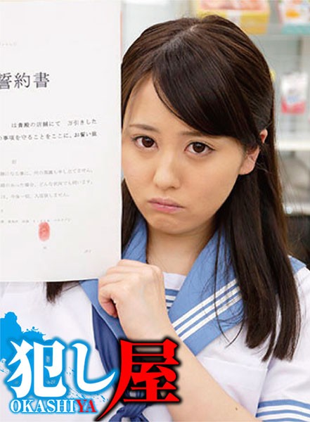 U1ZPS1MtMDg0LOOAkOejgeWKm+OAkeOBueOBqyw8ZW0+57Sg5Lq6PC9lbT4oPGVtPue0oOS6ujwvZW0+KQ==