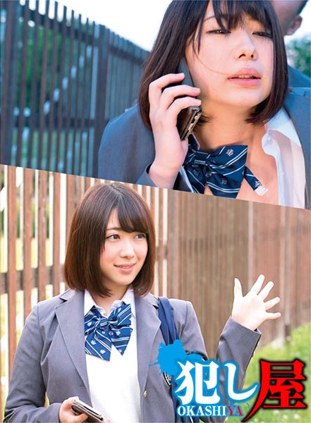 U1ZPS1MtMDg2LOOAkOejgeWKm+OAkeOCouOCquOCpOOBoeOCg+OCkyzntKDkuroo57Sg5Lq6KQ==