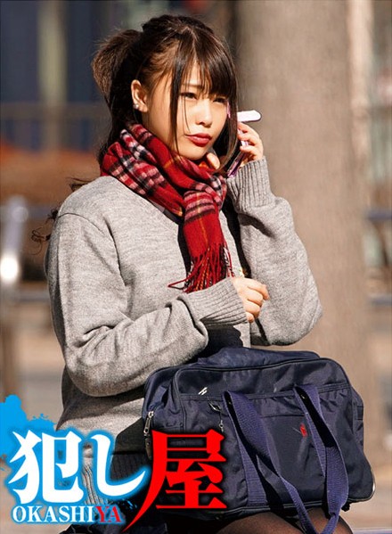 U1ZPS1MtMDk0LOOAkOejgeWKm+OAkeOBpOOBjeOBsiw8ZW0+57Sg5Lq6PC9lbT4oPGVtPue0oOS6ujwvZW0+KQ==