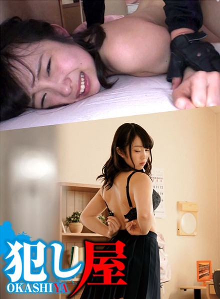 U1ZPS1MtMDk1LOOAkOejgeWKm+OAkeOBquOBiiw8ZW0+57Sg5Lq6PC9lbT4oPGVtPue0oOS6ujwvZW0+KQ==