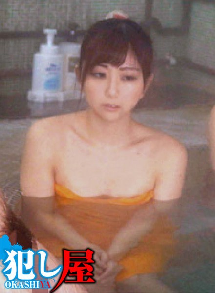 U1ZPS1MtMDk3LOOAkOejgeWKm+OAkeeOsuWliOOBleOCkyzntKDkuroo57Sg5Lq6KQ==