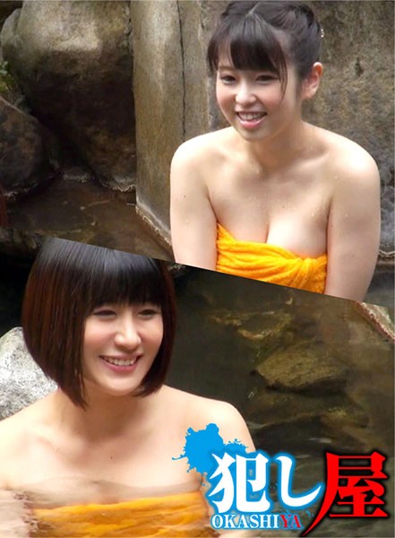 U1ZPS1MtMDk4LOOAkOejgeWKm+OAkeOCs+OCpuOBleOCk++8huODrOODs+OBleOCkyzntKDkuroo57Sg5Lq6KQ==