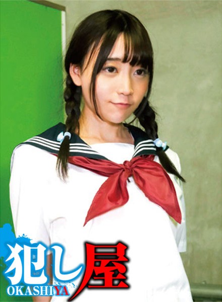 U1ZPS1MtMTAwLOOAkOejgeWKm+OAkeWEquiho+OBoeOCg+OCkyw8ZW0+57Sg5Lq6PC9lbT4oPGVtPue0oOS6ujwvZW0+KQ==