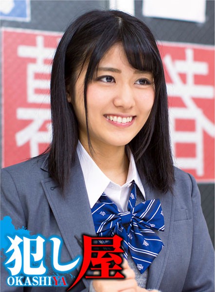 U1ZPS1MtMTA1LOOAkOejgeWKm+OAkeODiuOCqizntKDkuroo57Sg5Lq6KQ==