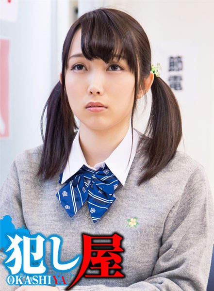 U1ZPS1MtMTA2LOOAkOejgeWKm+OAkeOBquOBiuOBvyw8ZW0+57Sg5Lq6PC9lbT4oPGVtPue0oOS6ujwvZW0+KQ==