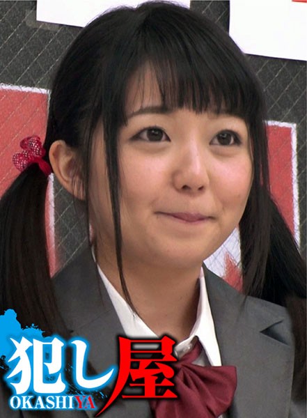 U1ZPS1MtMTA3LOOAkOejgeWKm+OAkeOCiuOBiiw8ZW0+57Sg5Lq6PC9lbT4oPGVtPue0oOS6ujwvZW0+KQ==