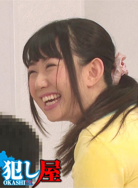 U1ZPS1MtMTExLOOAkOejgeWKm+OAkeaBi+OBleOCkyw8ZW0+57Sg5Lq6PC9lbT4oPGVtPue0oOS6ujwvZW0+KQ==