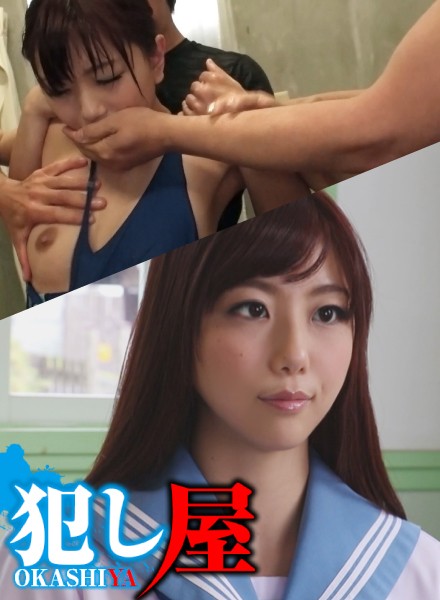 U1ZPS1MtMTE3LOOAkOejgeWKm+OAkeeOsuWliCw8ZW0+57Sg5Lq6PC9lbT4oPGVtPue0oOS6ujwvZW0+KQ==