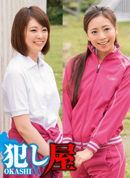 U1ZPS1MtMTE4LOOAkOejgeWKm+OAkeOBvuOBqeOBi++8huW9qSw8ZW0+57Sg5Lq6PC9lbT4oPGVtPue0oOS6ujwvZW0+KQ==