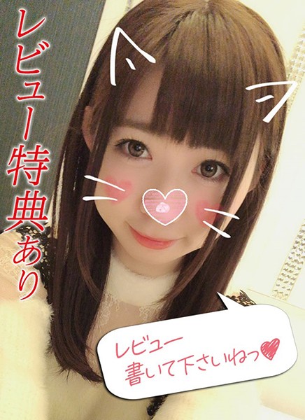 VE5ULTAwNCzjgJDno4HlipvjgJHjg6zjg7M0LDxlbT7ntKDkuro8L2VtPig8ZW0+57Sg5Lq6PC9lbT4p