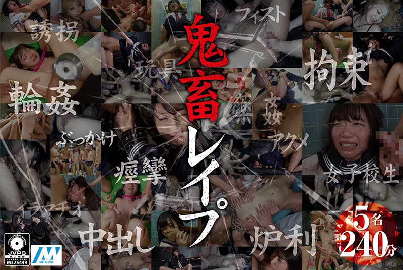 TUNTVC0wMDQs44CQ56OB5Yqb44CR6ay855Wc44Os4peP44OXLOe0oOS6uijntKDkurop