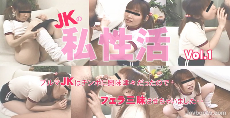 YXNpYXRlbmdva3UtMDQwNSzjgJDno4HlipvjgJHjg5bjg6vjg55KS+OBr+ODgeODs+ODneOBq+iIiOWRs+a0pTxlbT7jgIU8L2VtPuOBoOOBo+OBn+OBruOBp+ODleOCp+ODqeS4ieaYp+OBleOBm+OBoeOCg+OBhOOBvuOBl+OBn+ODu+ODu0pL44Gu56eB55Sf5rS7LOe0oOS6uijntKDkurop