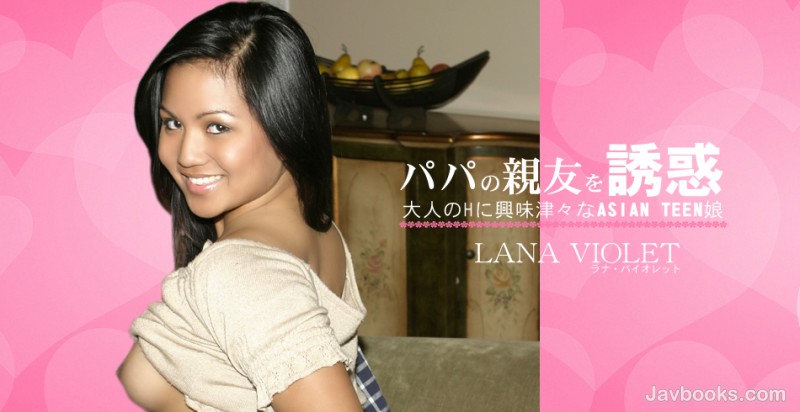 YXNpYXRlbmdva3UtMDU1NCzjgJDno4HlipvjgJHlpKfkurrjga5I44Gr6IiI5ZGz5rSlPGVtPuOAhTwvZW0+44GqQVNJQU4gVEVFTuWomCDjg5Hjg5Hjga7opqrlj4vjgpLoqpjmg5EgTEFOQSBWSU9MRVQs57Sg5Lq6KOe0oOS6uik=