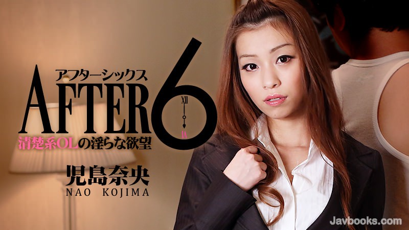 SEVZWk8tMDQxMCzjgJDno4HlipvjgJHjgqLjg5Xjgr/jg7w2772e5riF5qWa57O7T0zjga7mt6vjgonjgarmrLLmnJvvvZ4s57Sg5Lq6KOe0oOS6uik=