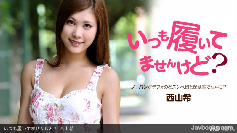 MDUyMzEyXzM0NCzjgJDno4HlipvjgJHjgYTjgaTjgoLlsaXjgYTjgabjgb7jgZvjgpPjgZHjganvvJ8s57Sg5Lq6KOe0oOS6uik=