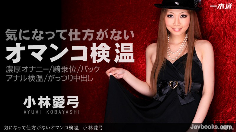 MTAwOTEyXzQ0NSzjgJDno4HlipvjgJHmsJfjgavjgarjgaPjgabku5XmlrnjgYzjgarjgYTjgqrjg57jg7PjgrPmpJzmuKks57Sg5Lq6KOe0oOS6uik=