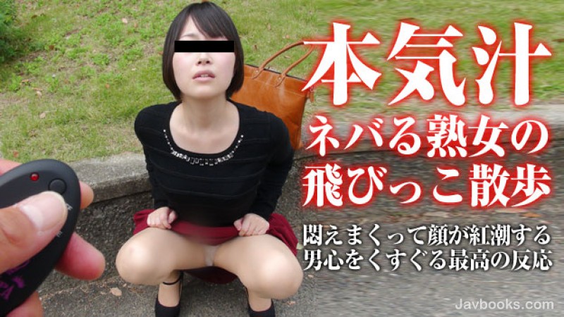 MDUyNzE1XzQyMSzjgJDno4HlipvjgJHnhp/lpbPjga7ngavpgYrjgbPpo5vjgbPjgaPlrZDoo4XnnYAg44CcIOacgOmrmOOBruWPjeW/nOOCkuOBmeOCi+iJsueZveeGn+Wls+OAnCzntKDkuroo57Sg5Lq6KQ==