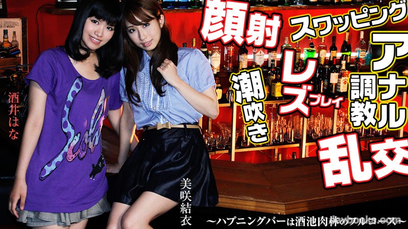 SEVZWk8tMDQ1OSzjgJDno4HlipvjgJHjgrnjg6/jg4Pjg5Tjg7PjgrDjg7vjg6zjgrrjg7vpoZTlsITjg7vkubHkuqTjg7vjgqLjg4rjg6voqr/mlZnvvIHvvZ7jg4/jg5fjg4vjg7PjgrDjg5Djg7zjga/phZLmsaDogonmnpfjg5Xjg6vjgrPjg7zjgrnvvZ4s57Sg5Lq6KOe0oOS6uik=