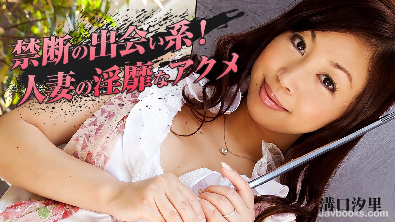 SEVZWk8tMDYyMCzjgJDno4HlipvjgJHnpoHmlq3jga7lh7rkvJrjgYTns7vvvIHkurrlprvjga7mt6vpnaHjgarjgqLjgq/jg6Es57Sg5Lq6KOe0oOS6uik=