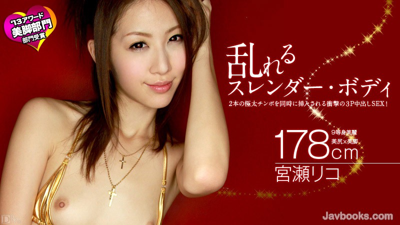 MDQwNDEzLTMwNSzjgJDno4HlipvjgJHkubHjgozjgovjgrnjg6zjg7Pjg4Djg7zjg7vjg5zjg4fjgqMg5a6u54Cs44Oq44KzLOe0oOS6uijntKDkurop