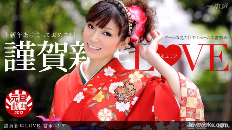 MDEwMTEyXzI0OCzjgJDno4HlipvjgJHorLnos4DmlrDlubRMT1ZFLOe0oOS6uijntKDkurop