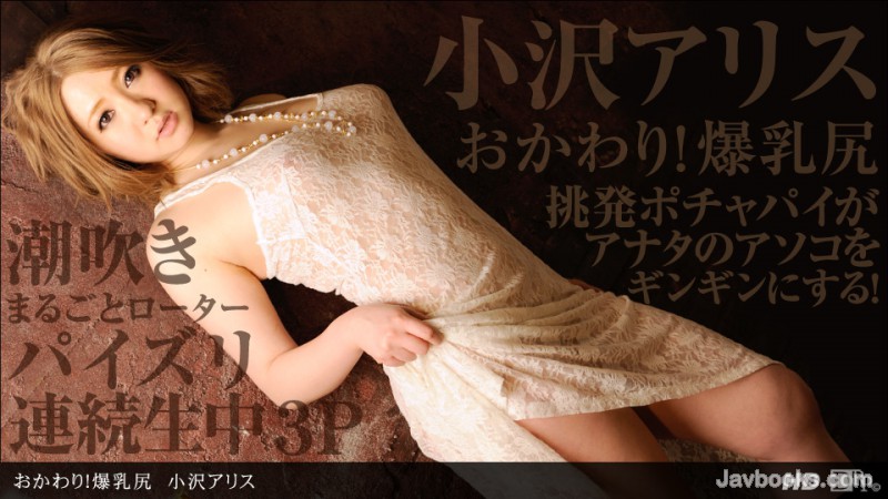 MTEyOTEyXzQ4MizjgJDno4HlipvjgJHjgYrjgYvjgo/jgooh54iG5Lmz5bC7LOe0oOS6uijntKDkurop