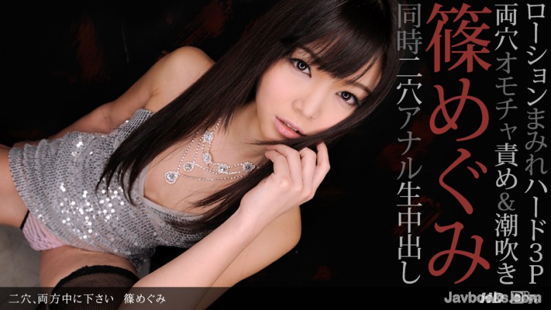 MTIyNzEyXzQ5OSzjgJDno4HlipvjgJHkuoznqbTjgIHkuKHmlrnkuK3jgavkuIvjgZXjgYQs57Sg5Lq6KOe0oOS6uik=