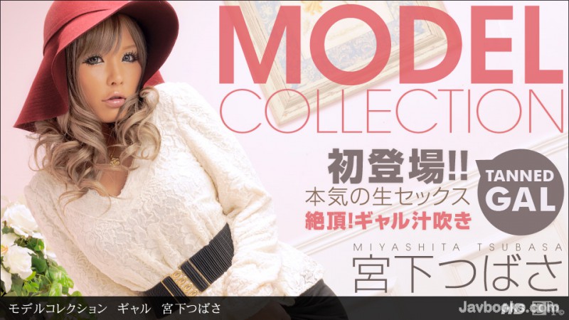 MDQyMDEzXzU3NCzjgJDno4HlipvjgJHjg6Ljg4fjg6vjgrPjg6zjgq/jgrfjg6fjg7Mg44Ku44Oj44OrIOWuruS4i+OBpOOBsOOBlSzntKDkuroo57Sg5Lq6KQ==