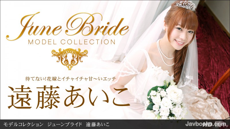 MDYyMjEzXzYxNCzjgJDno4HlipvjgJHjg6Ljg4fjg6vjgrPjg6zjgq/jgrfjg6fjg7Mg44K444Ol44O844Oz44OW44Op44Kk44OJIOmBoOiXpOOBguOBhOOBkyzntKDkuroo57Sg5Lq6KQ==