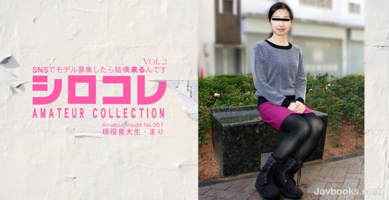 YXNpYXRlbmdva3UtMDYzOSzjgJDno4HlipvjgJFTTlPjgafjg6Ljg4fjg6vli5/pm4bjgZfjgZ/jgonntZDmp4vmnaXjgovjgpPjgafjgZkg44K344Ot44Kz44OsIEFNQVRFVVIgQ09MTEVDVElPTiBBbWF0ZXVyIG1vZGVsIE5vLjAwMSDnj77lvbnpn7PlpKfnlJ8gPGVtPuOBvuOCijwvZW0+IFZPTDIs57Sg5Lq6KOe0oOS6uik=