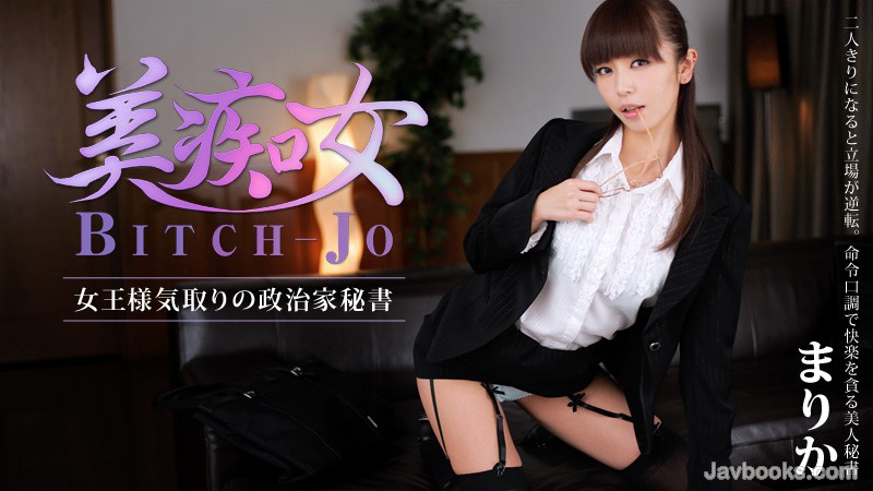 SEVZWk8tMDU2MCzjgJDno4HlipvjgJHnvo7nl7TlpbPvvZ7lpbPnjovmp5jmsJflj5bjgorjga7mlL/msrvlrrbnp5jmm7jvvZ4s57Sg5Lq6KOe0oOS6uik=