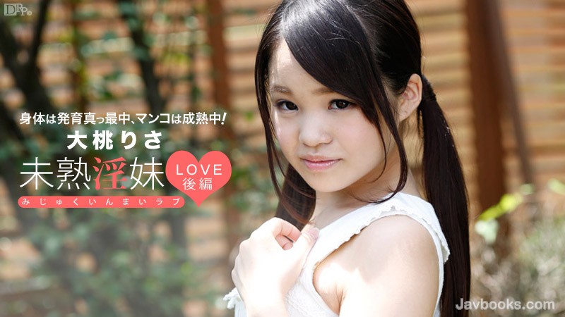 MDMwNDE0LTU1NCzjgJDno4HlipvjgJHmnKrnhp/mt6vlprlMT1ZFIOW+jOe3qCDlpKfmoYPjgorjgZUs57Sg5Lq6KOe0oOS6uik=