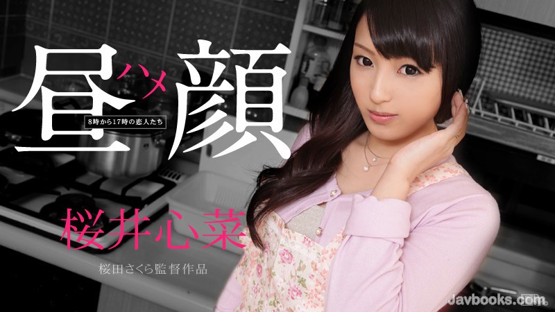 MTExNTE0LTczNyzjgJDno4HlipvjgJHmmLzjg4/jg6HpoZQg44CcOOaZguOBi+OCiTE35pmC44Gu5oGL5Lq644Gf44Gh44CcIOahnOS6leW/g+iPnCzntKDkuroo57Sg5Lq6KQ==