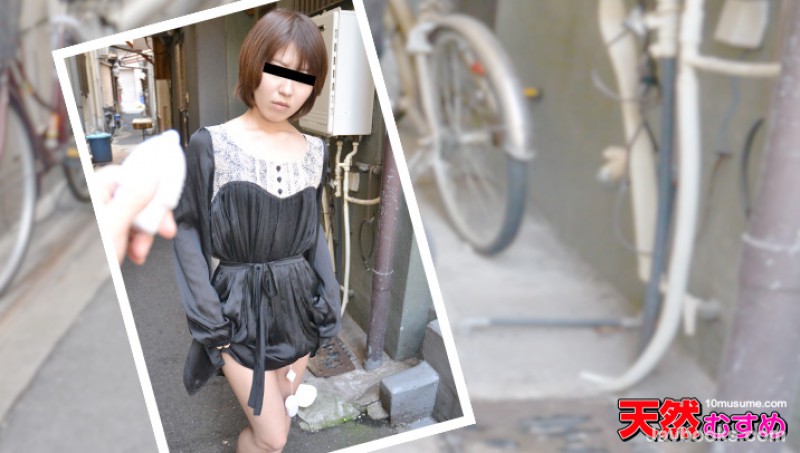 MTEyNTE1XzAxLOOAkOejgeWKm+OAkemjm+OBs+OBo+OBk+aVo+atqSDjgJzlkajjgorjga7kurrjgavmsJfjgaU8ZW0+44GL44KMPC9lbT7jgovjga7jgYzlv4PphY3jgJws57Sg5Lq6KOe0oOS6uik=