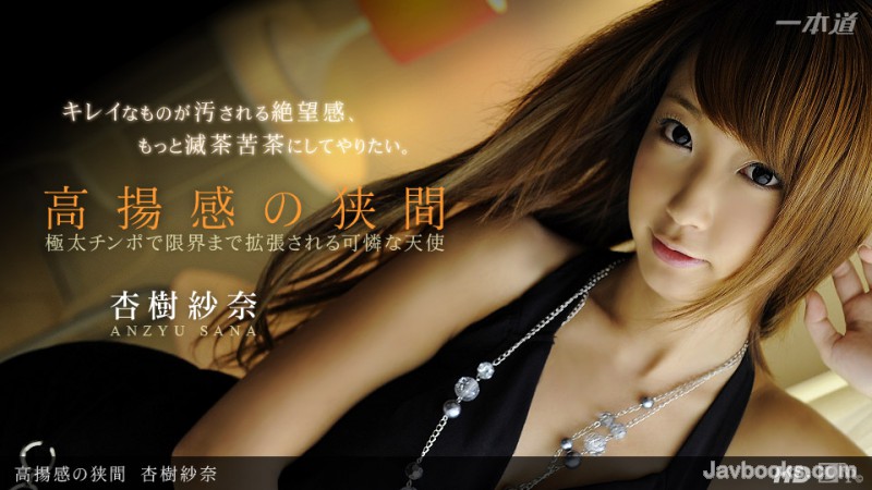 MDMxOTEzPGVtPl88L2VtPjU1MizjgJDno4HlipvjgJHpq5jmj5rmhJ/jga7ni63plpMs57Sg5Lq6KOe0oOS6uik=