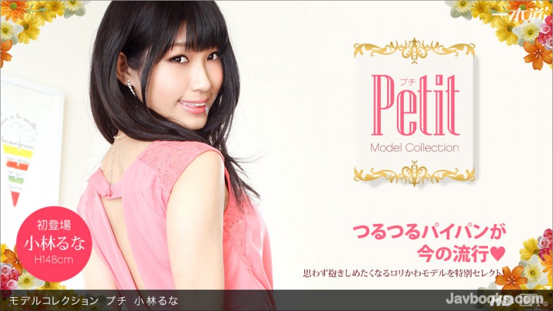 MDYwODEzPGVtPl88L2VtPjYwNizjgJDno4HlipvjgJHjg6Ljg4fjg6vjgrPjg6zjgq/jgrfjg6fjg7Mg44OX44OBIOWwj+ael+OCi+OBqizntKDkuroo57Sg5Lq6KQ==