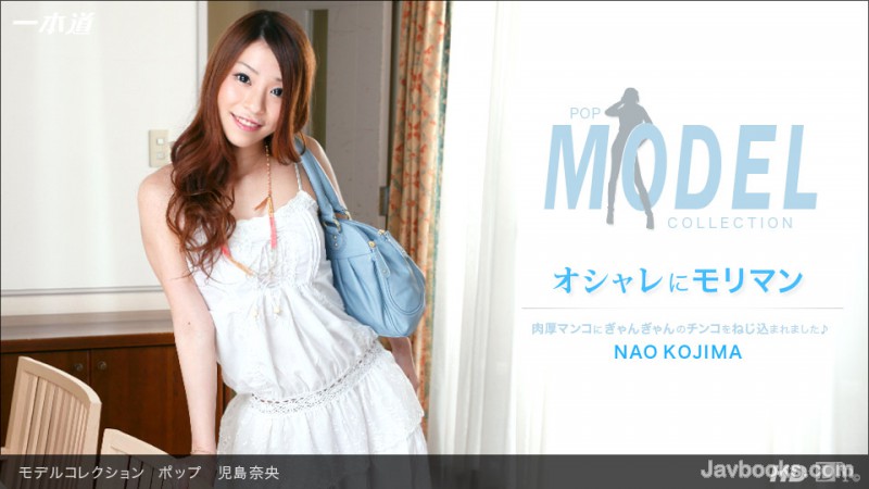 MDkyMDEzXzY2NSzjgJDno4HlipvjgJHjg6Ljg4fjg6vjgrPjg6zjgq/jgrfjg6fjg7Mg44Od44OD44OX44CA5YWQ5bO25aWI5aSuLOe0oOS6uijntKDkurop