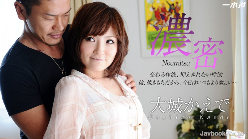 MDIwNTE0Xzc1MCzjgJDno4HlipvjgJHnhLzjgY3jg6Ljg4FI44Gv44GE44Gk44KC44KI44KK5r+A44GX44GELOe0oOS6uijntKDkurop