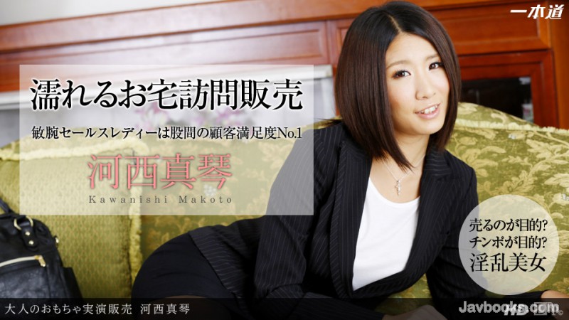 MDExNDE0XzczNizjgJDno4HlipvjgJHmv6HjgozjgovjgYrlroXoqKrllY/osqnlo7Is57Sg5Lq6KOe0oOS6uik=