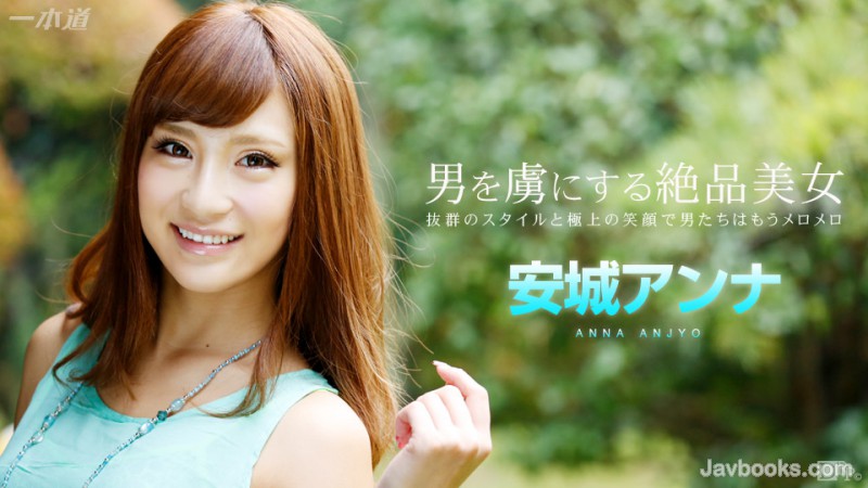 MDQwNTE0Xzc4NSzjgJDno4HlipvjgJHnlLfjgpLomZzjgavjgZnjgovntbblk4Hnvo7lpbMs57Sg5Lq6KOe0oOS6uik=